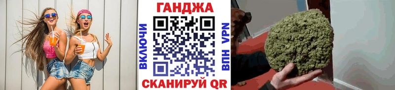 Наркошоп Петровск-Забайкальский Cocaine  Вейп ТГК  Alpha PVP  ГАШ  МЕФ  Марихуана  Псилоцибиновые грибы 