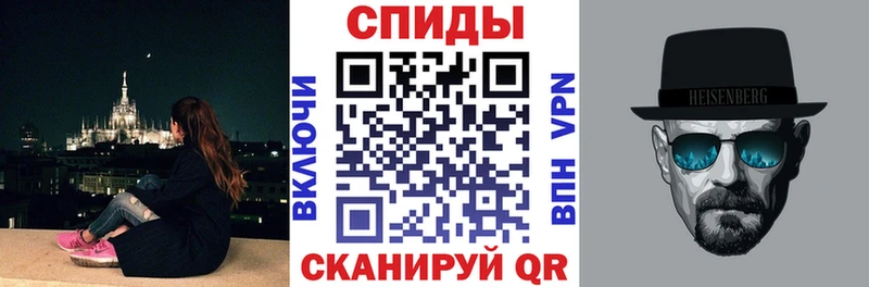 АМФЕТАМИН Premium  Петровск-Забайкальский 