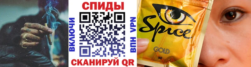 Бутират 1.4BDO  Петровск-Забайкальский 