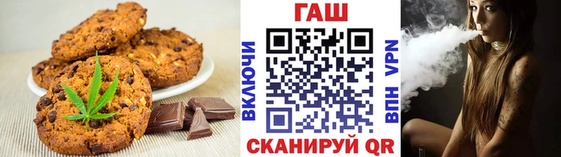 Canna-Cookies марихуана  Петровск-Забайкальский 