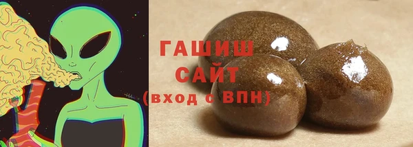 2c-b Алексин