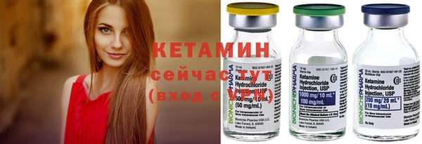 2c-b Алексин