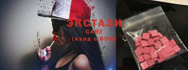 2c-b Алексин