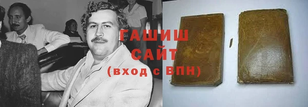 соль курить ск Алзамай