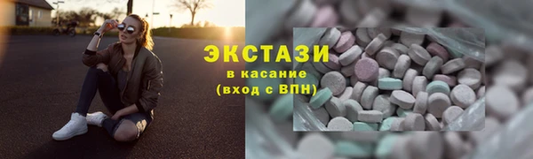 2c-b Алексин