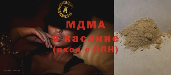 индика Алексеевка