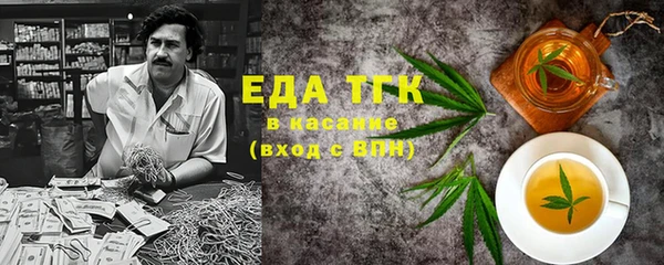 соль курить ск Алзамай