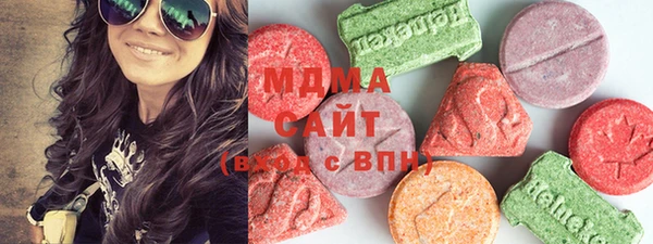соль курить ск Алзамай