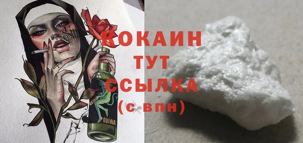 соль курить ск Алзамай