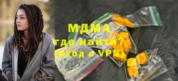 индика Алексеевка