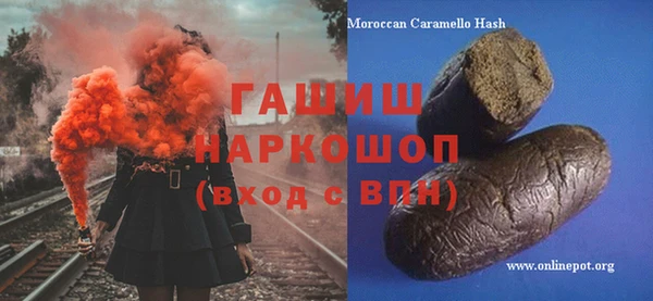 соль курить ск Алзамай