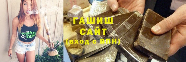 2c-b Алексин