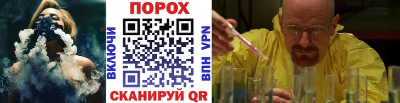 МЕТАМФЕТАМИН Декстрометамфетамин 99.9%  купить наркоту  мега как войти  Петровск-Забайкальский 