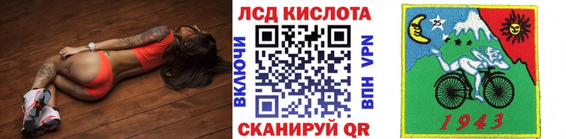 гидра онион  Петровск-Забайкальский  Марки N-bome 1,5мг 